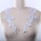 2 Pieces Silver and White Beaded Applique Pair Alencon Lace Sequined Pearl Detail